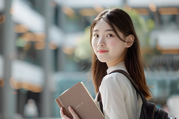 中国民航大学2025年高考在新疆投档分数线