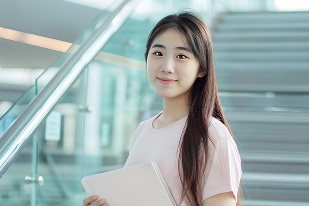 南京师范大学2025年高考在黑龙江投档分数线