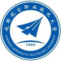 成都航空职业技术大学LOGO