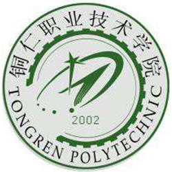 铜仁职业技术大学LOGO