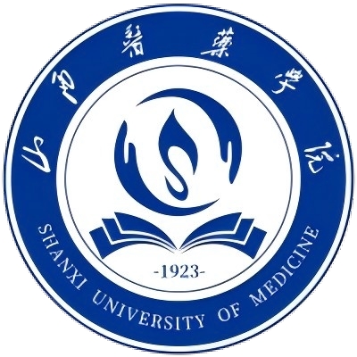 山西医药学院logo图片