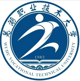 芜湖职业技术大学LOGO
