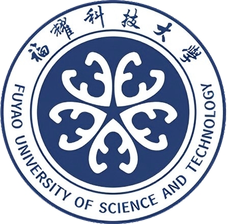 福建福耀科技大学logo图片