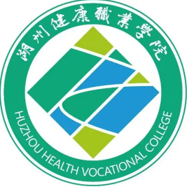 湖州健康职业学院logo图片