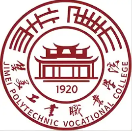 集美工业职业学院logo图片
